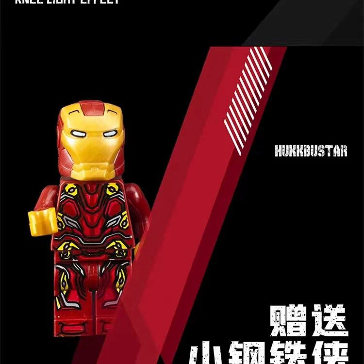 K-BOX V5004 Hulkbuster OVP US Warehouse Version - YWOBB