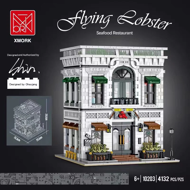 Mork 10203 Seafood Restaurant - YWOBB