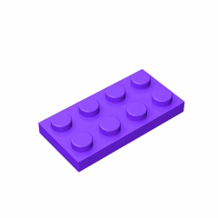 GOBRICKS GDS-511 Plate 2 x 4 - YWOBB