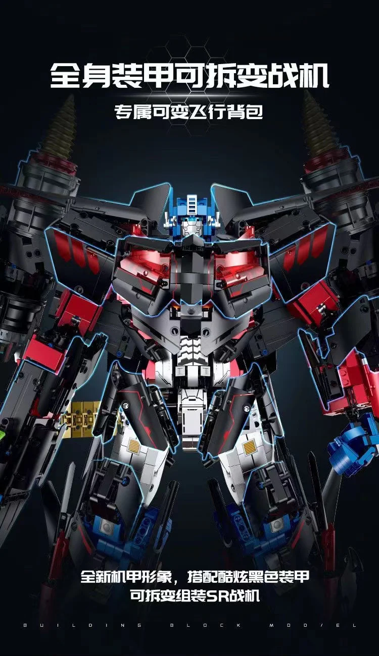 GULY 80503 Optimus Prime - YWOBB