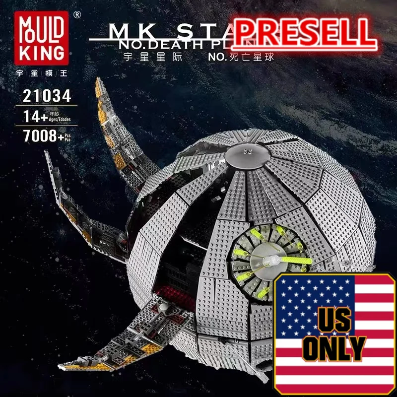 Mould King 21034 Death Star OVP US Warehouse Version - YWOBB