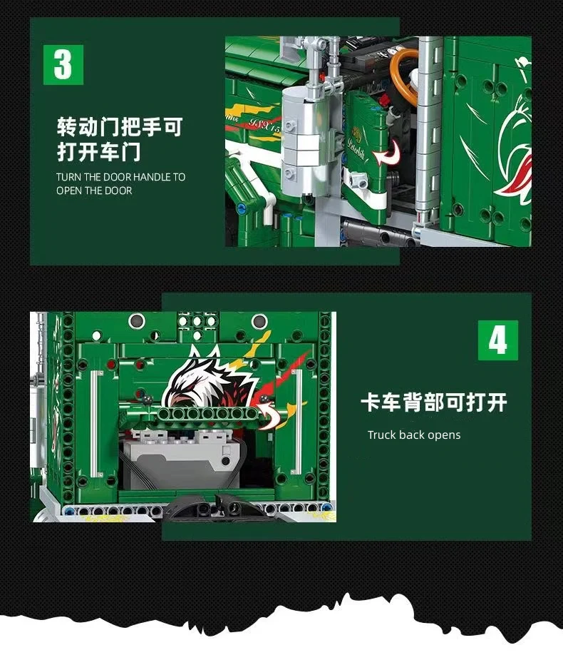 JIE STAR JJ9069 Peterbilt 389 - YWOBB