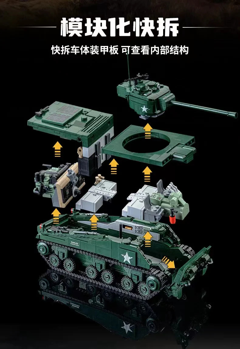 PANLOS 632021 Sherman Firefly Tank - YWOBB