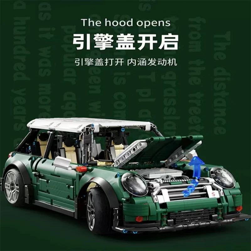TGL T5025 Block BMW Mini Sports Car - YWOBB