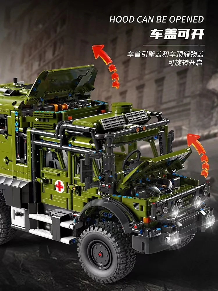 TGL T4023 Unimog Rescue Vehicle - YWOBB