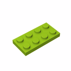 GOBRICKS GDS-511 Plate 2 x 4 - YWOBB