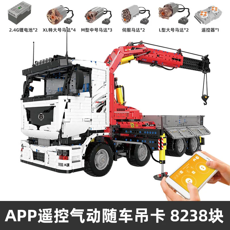 Mould King 19002 Pneumatic Crane Truck - YWOBB