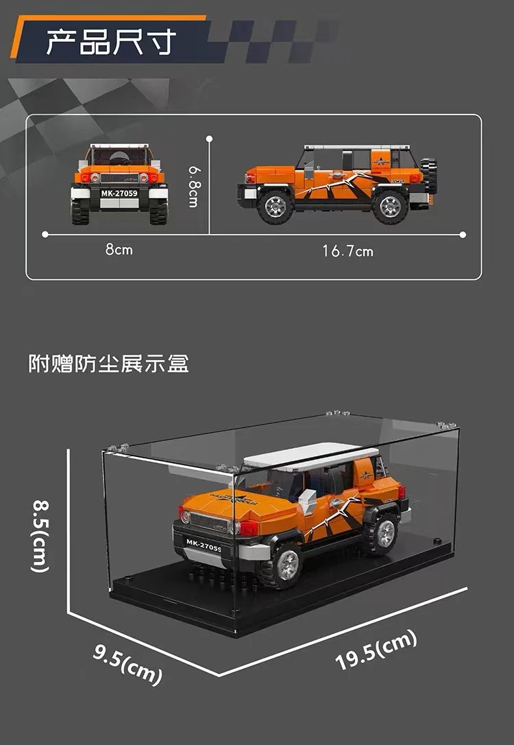 Mould King 27057-27060 Mini Car Series - YWOBB