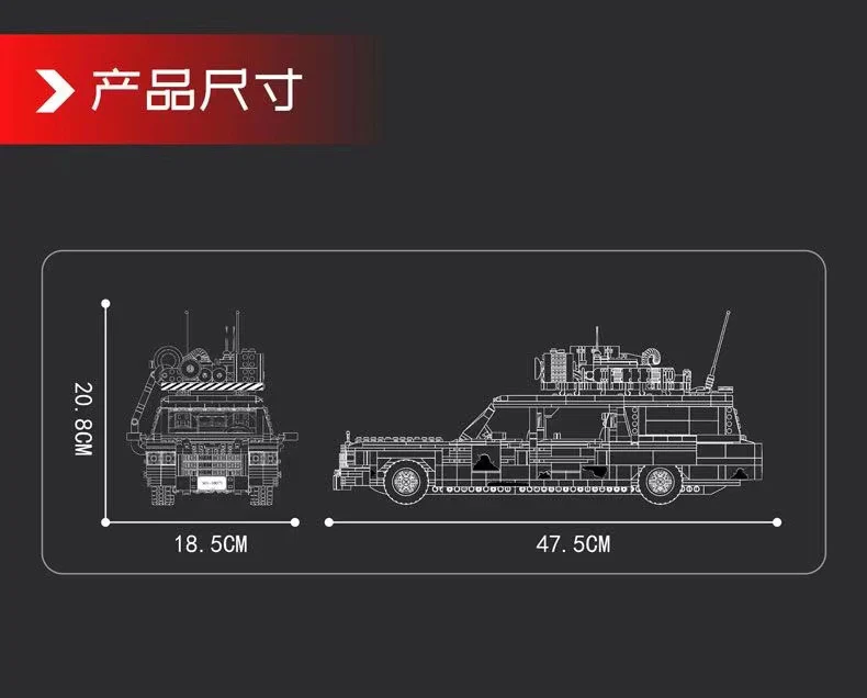 Mould King 10071 GHOSTBUSTERS ECTO-1 - YWOBB