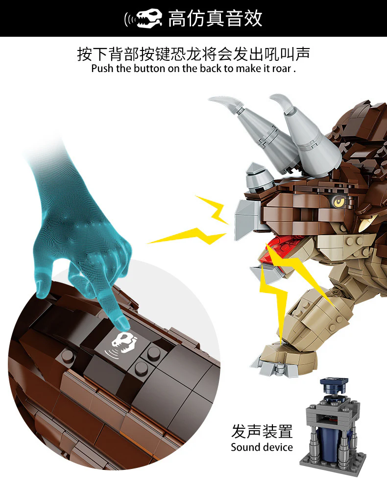 FORANGE FC6201-6206 Dinosaur - YWOBB