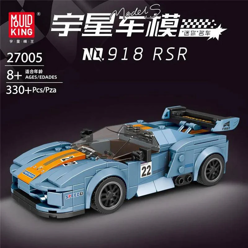 Mould King 27005 Porsche 918 RSR - YWOBB