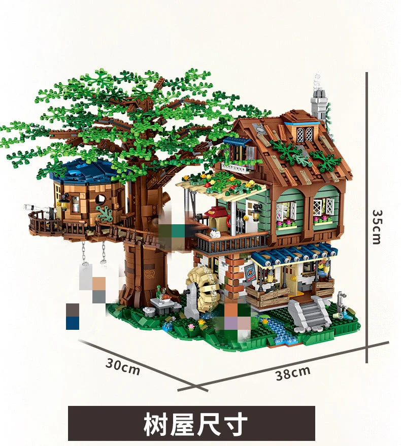 LOZ 1033 Tree House - YWOBB