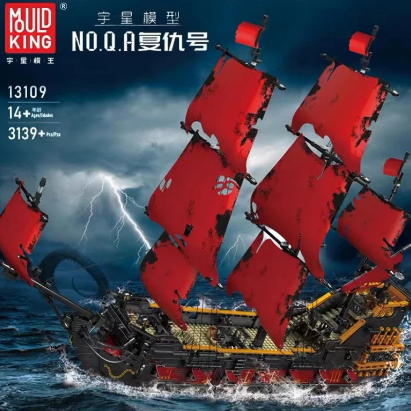 Mould King 13109 Pirates Of The Caribbean Q.A Revenger OVP EU Warehouse Version - YWOBB