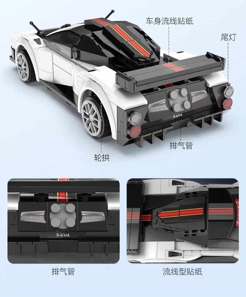 CADA C51082 Z-Wind - YWOBB