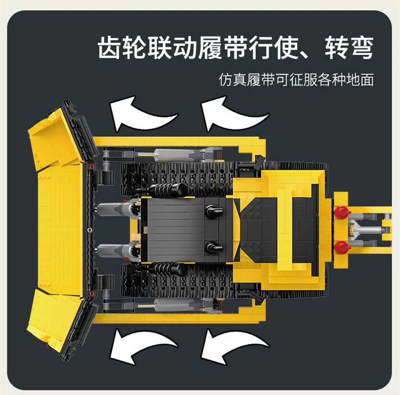 XINYU 22011 Dozers - YWOBB