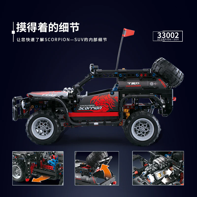 DECOOL 33002 SCORPION SUV jeep - YWOBB