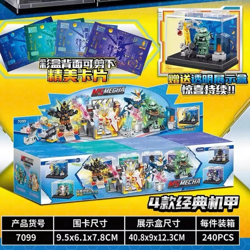 LW 7099 Gundam - YWOBB