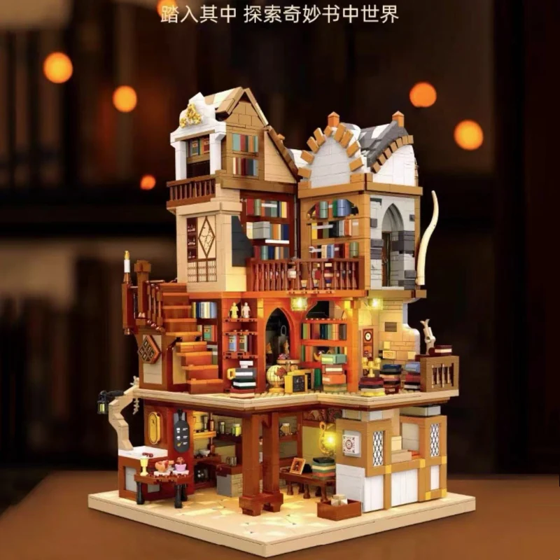 JIE STAR 57016 Medieval European Library - YWOBB JIE STAR 57016 Medieval European Library - YWOBB