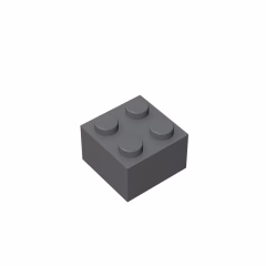 GOBRICKS GDS-540 Brick 2 x 2 - YWOBB