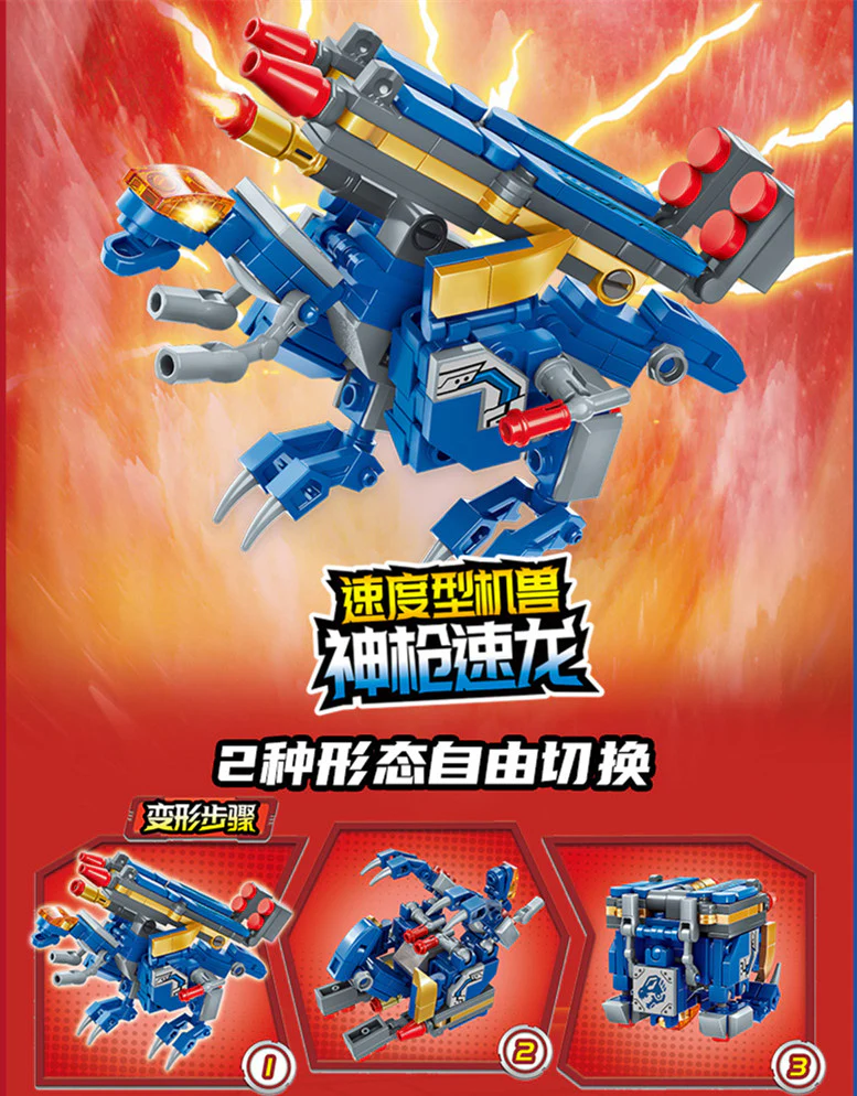 Qman 41213-41218 Super Set Change Rubik's Cube - YWOBB