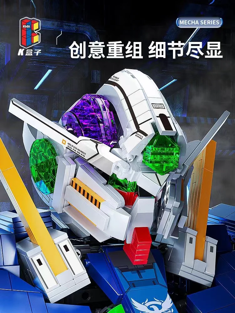 K-BOX V5012 Gundam Exia GN-001 - YWOBB