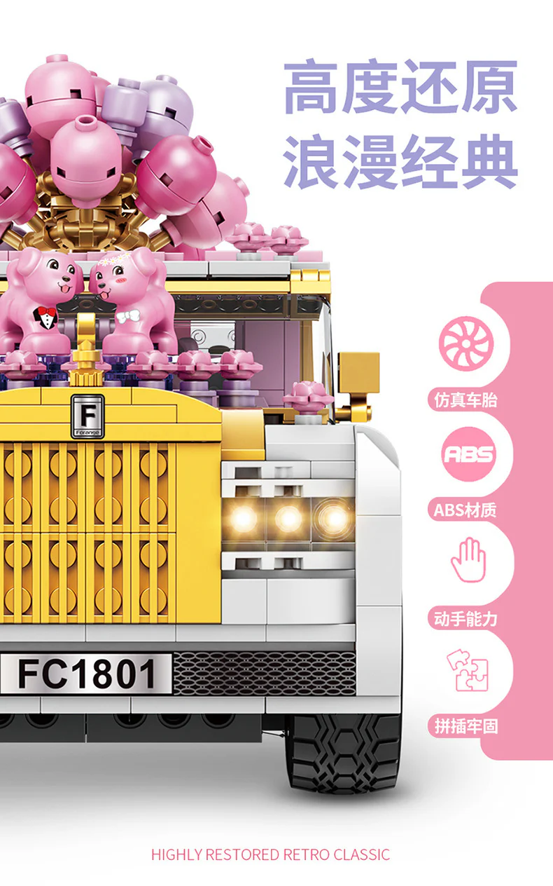 FORANGE FC1801 Wedding Car - YWOBB