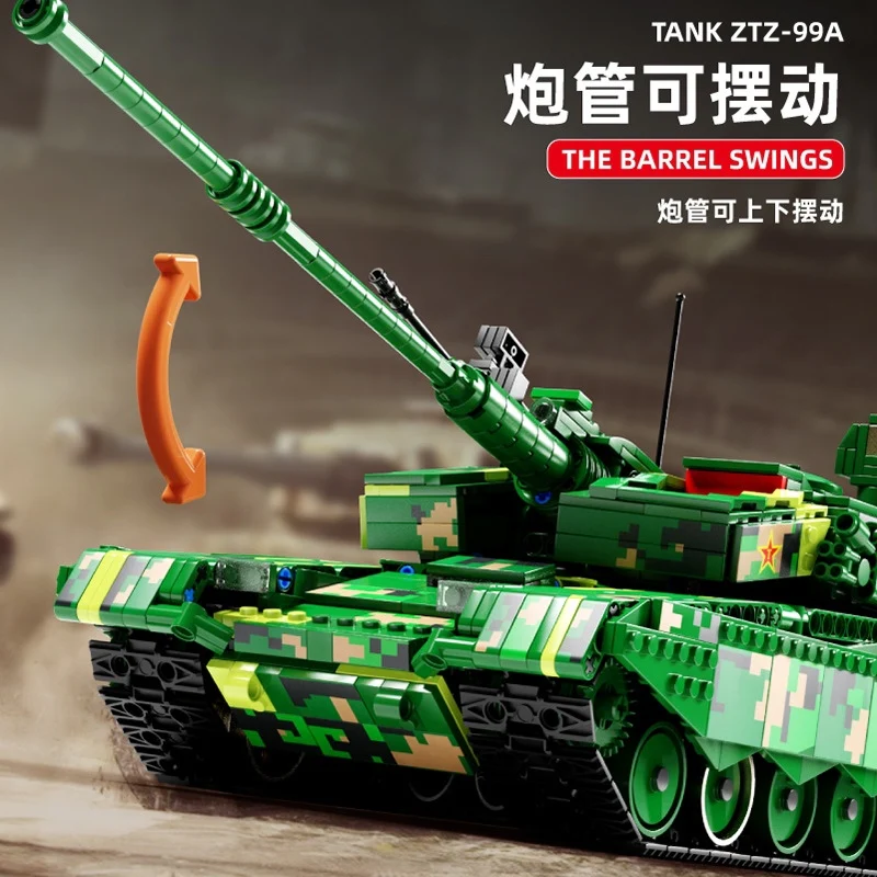 TGL T4010 ZTZ-99A Main Battle Tank - YWOBB