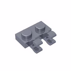 GOBRICKS GDS-816  Modified 1 x 2 with 2 U Clips - YWOBB