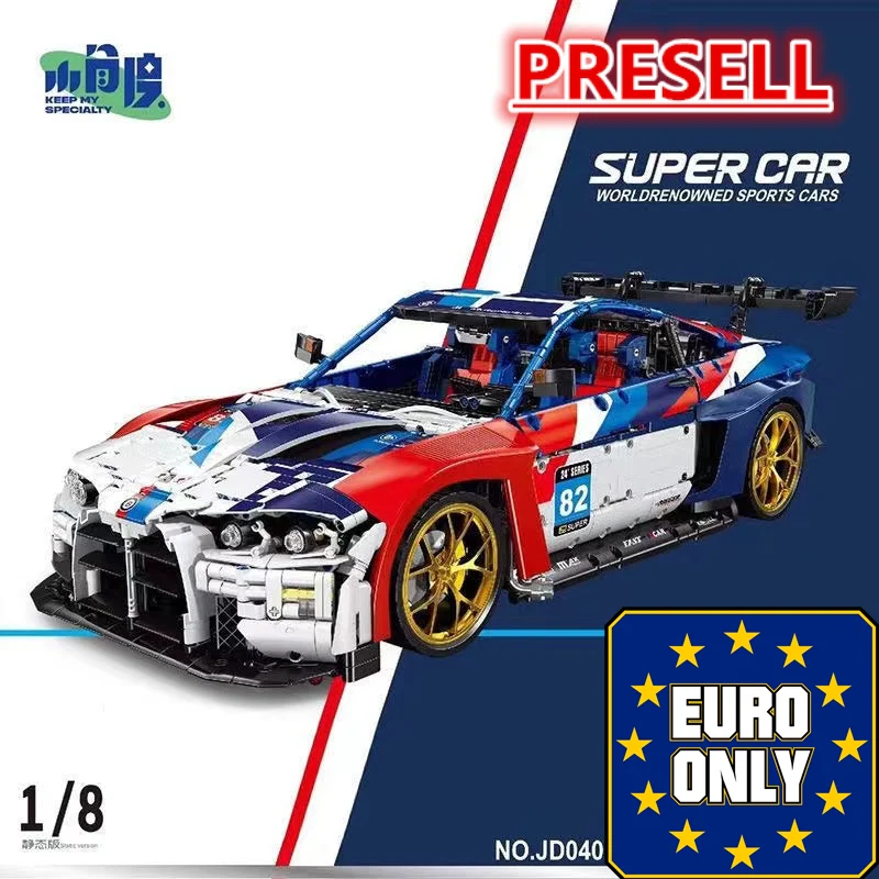 Small Angle JD040 BMW supercar OVP EU Warehouse Version - YWOBB