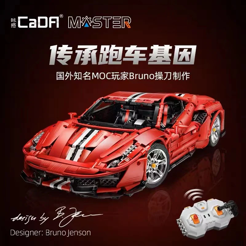 CADA C61042 1:8 RC Ferrari 488 Pista OVP US Warehouse Version - YWOBB
