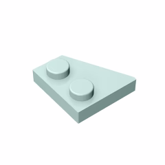 GOBRICKS GDS-560 Plate 2 x 2 Right - YWOBB