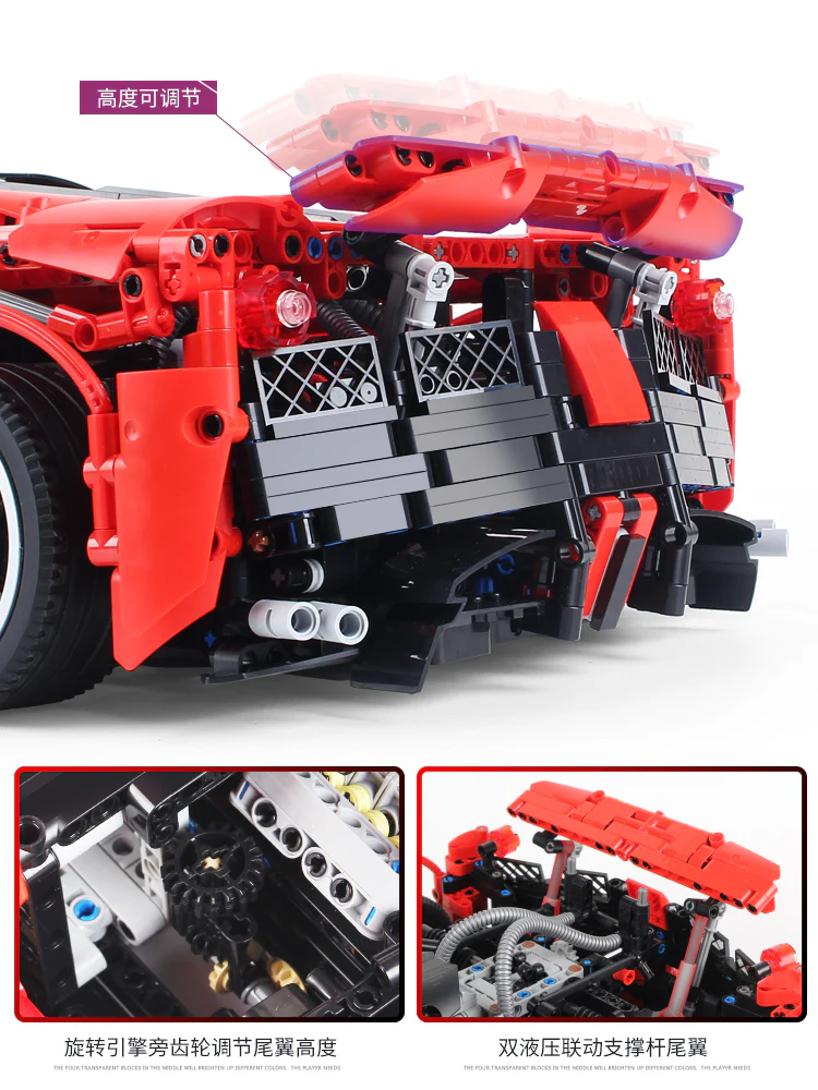 XINYU XQ1002 Red LaFerraai - YWOBB