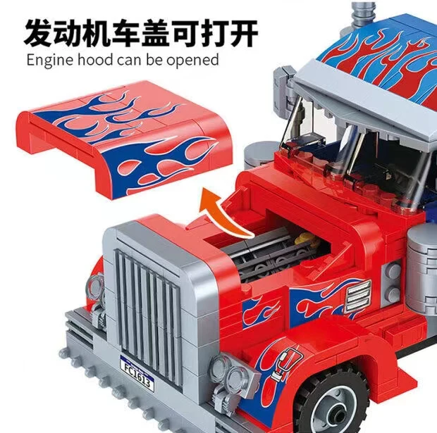 FORANGE FC1613 Mini Car Transporter - YWOBB