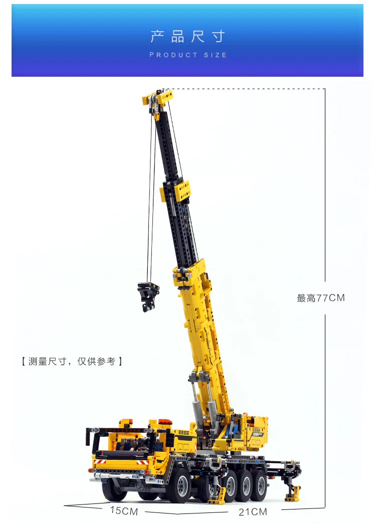 Mould King 13107 RC Mobile Crane Mk II - YWOBB