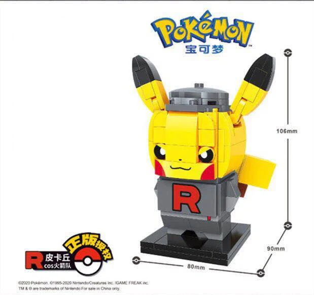 KEEPPLAY K20201-K20204 Pokémon Pikachu - YWOBB