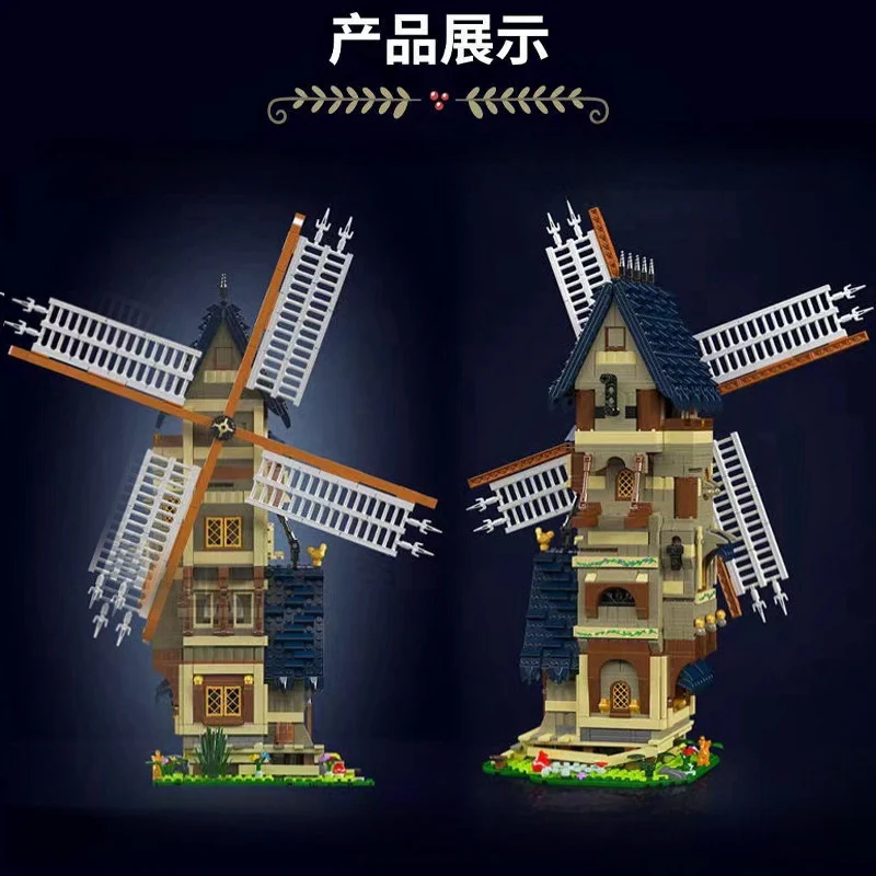 Mould King 10060 MidAge World Windmill - YWOBB