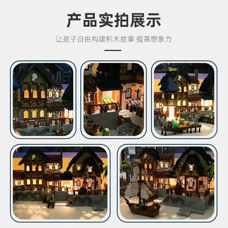 JIE STAR 89152 Medieval Harbor - YWOBB