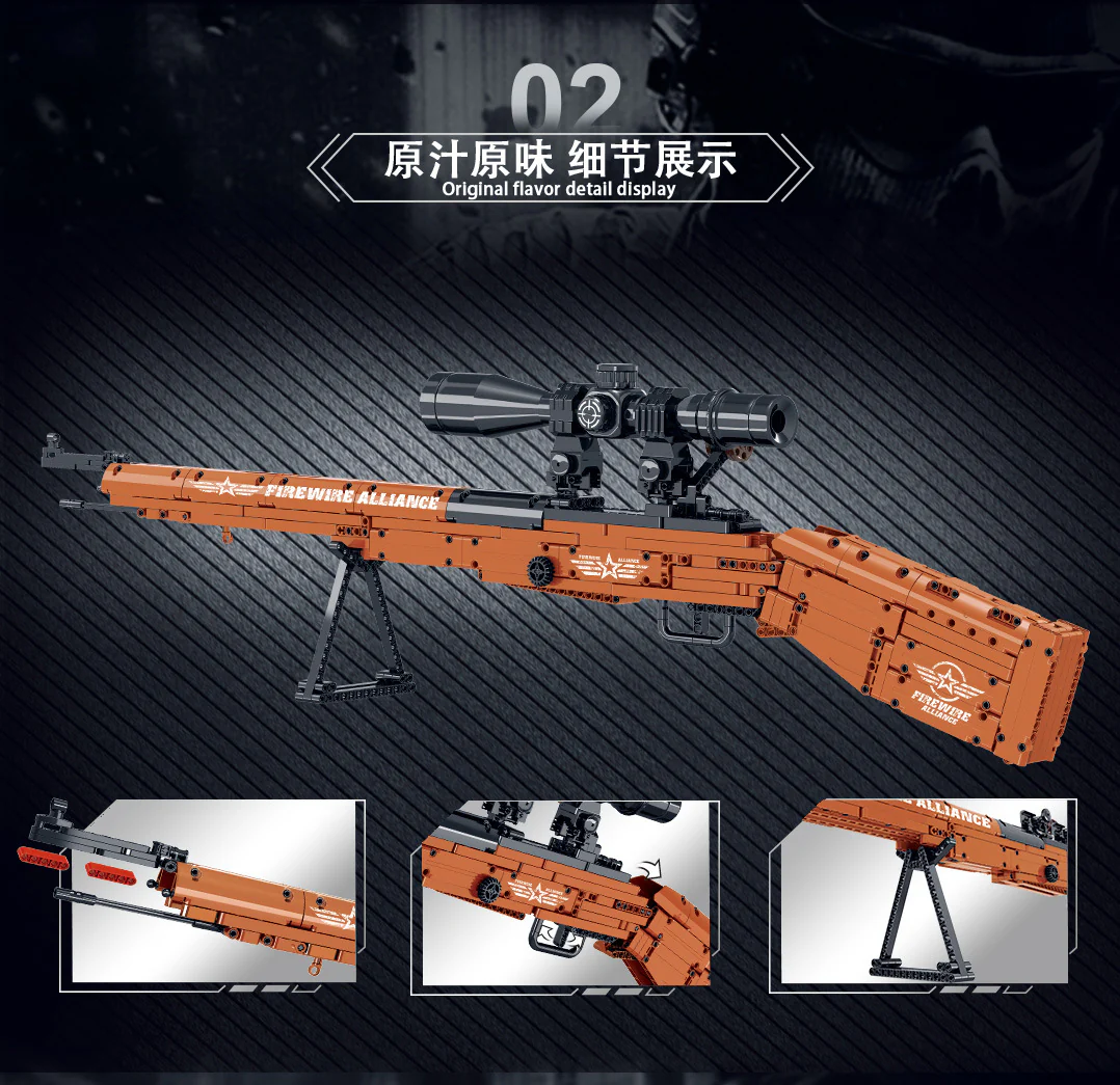 Mork 051005 Karabiner 98k - YWOBB