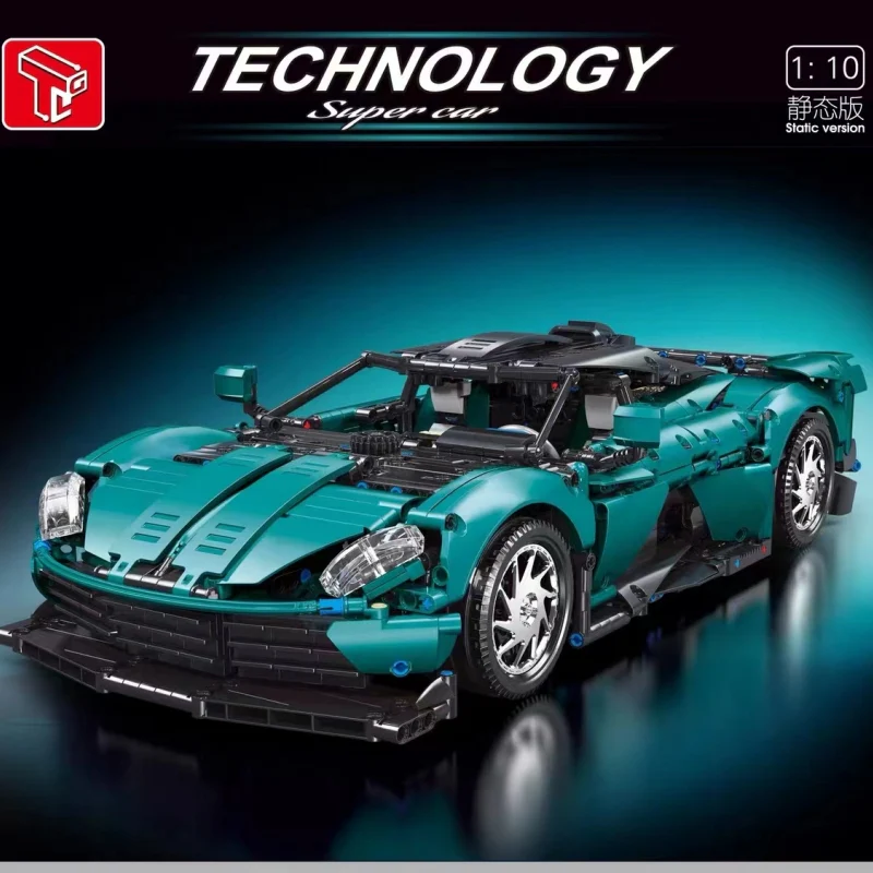 TGL T5030 Aston Martin - YWOBB