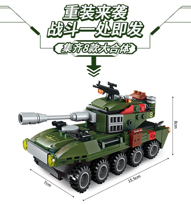 Qman 1803 Armored car 8 in 1 - YWOBB