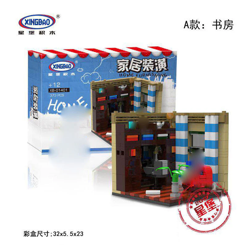 XINGBAO XB-01401 The Living House Set 6 in 1 - YWOBB