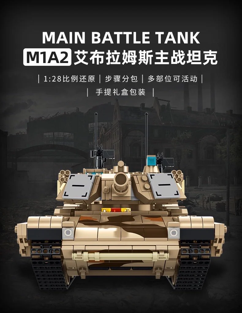 PANLOS 632010 M1A2 Abrams Main Battle Tank - YWOBB