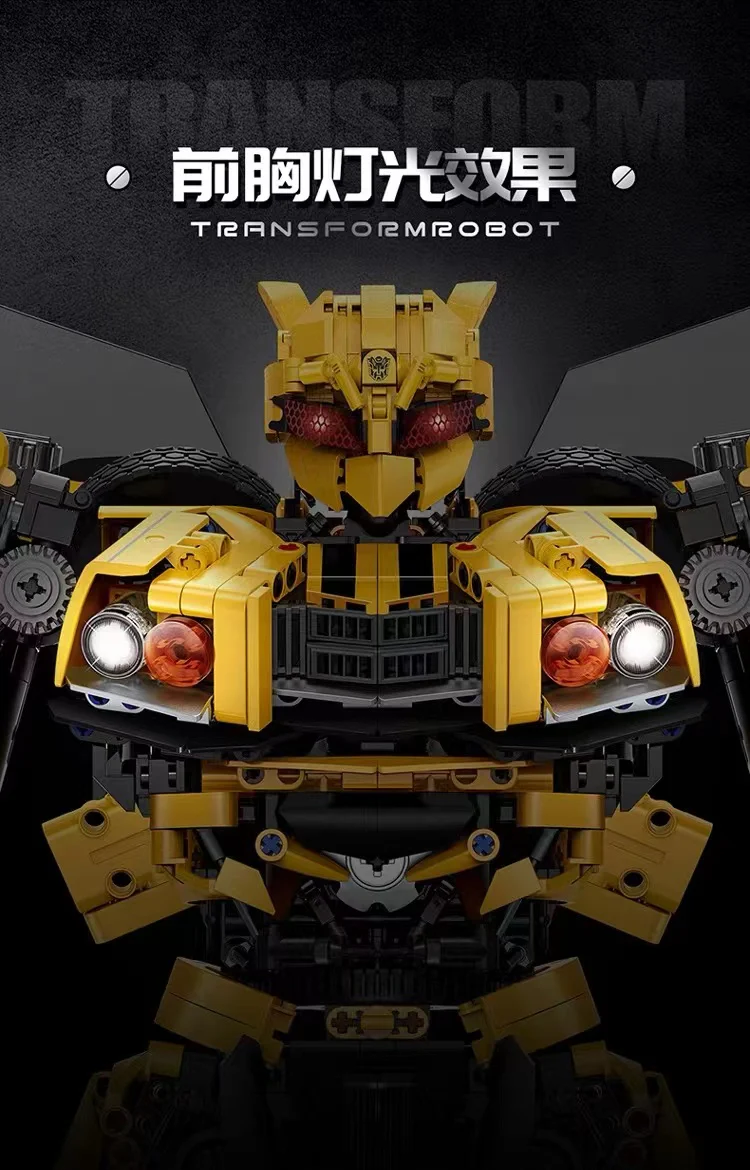 トランスフォーマーまとめ売り JIE STAR 997 Transformers Beast Wars Bumblebee - YWOBB