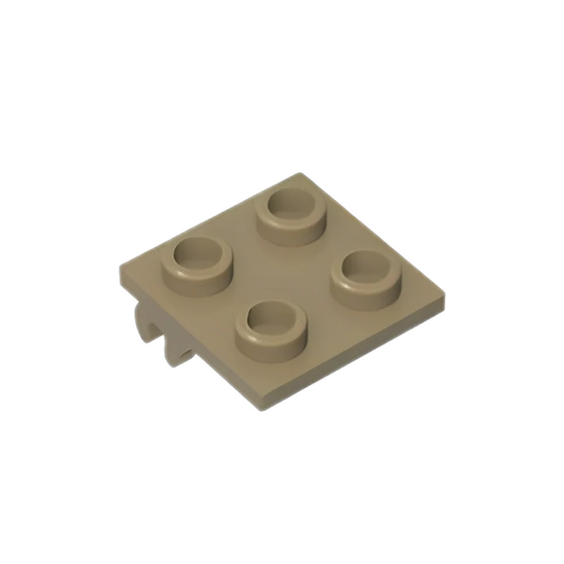 GOBRICKS GDS-2197 Plate Modified 2 x 2 Thin with Plane Single Wheel Holder - YWOBB