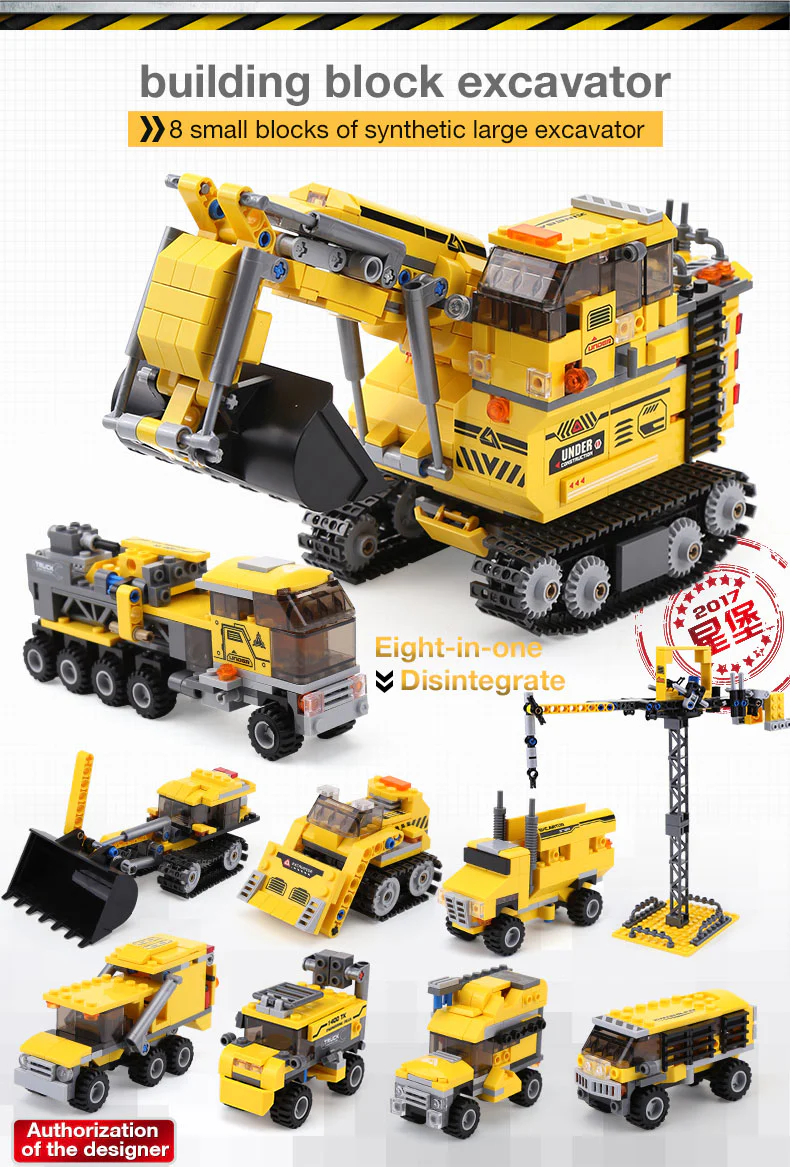 XINGBAO XB-13002 8 IN 1 The Giant Excavator - YWOBB