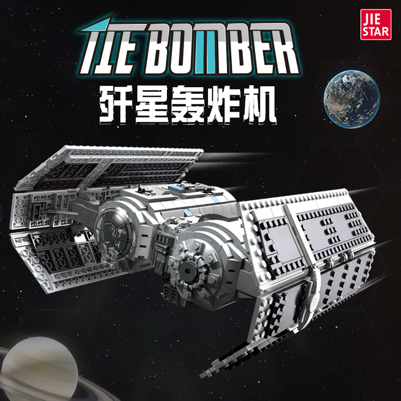 JIE STAR 67109 TIE Bomber - YWOBB