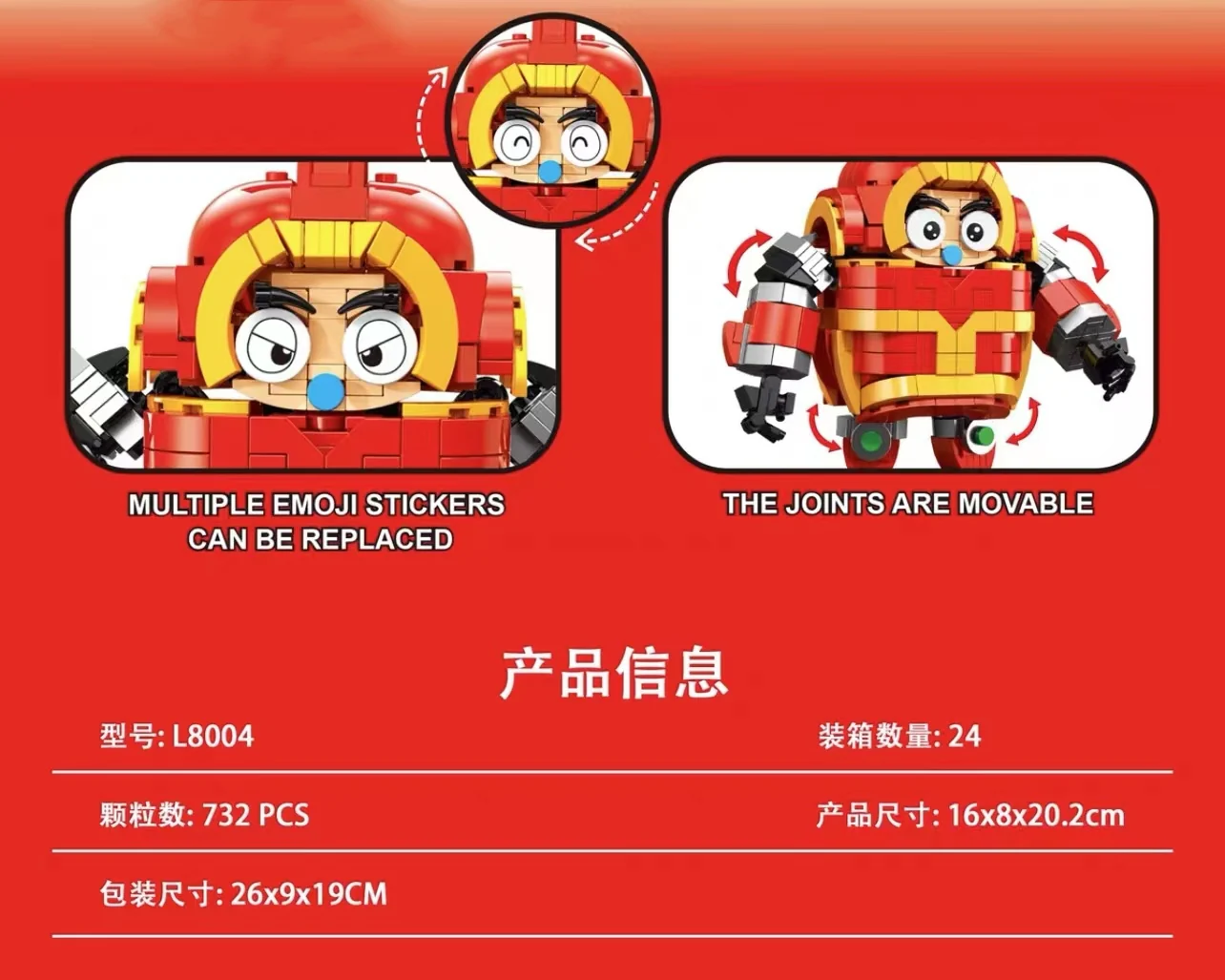 TuoLe L8004 B-Robo Kabutack - YWOBB