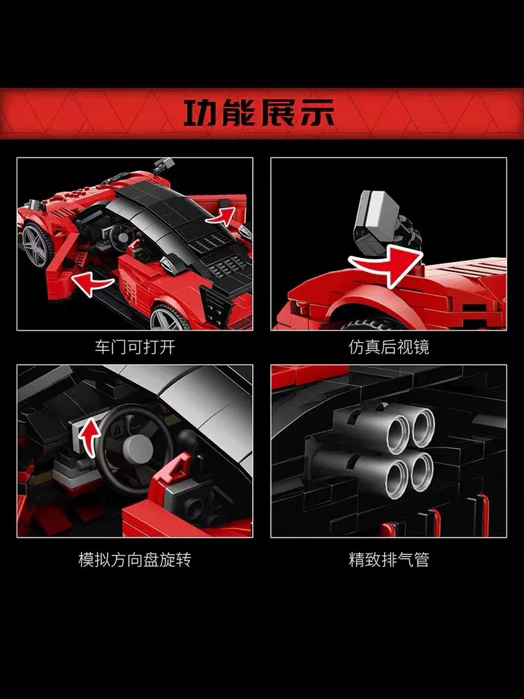 Mould King 10041 Pagani Zonda R - YWOBB