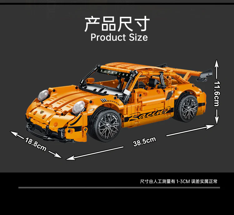 Mork 023024 1: 14 Porsche GT - YWOBB