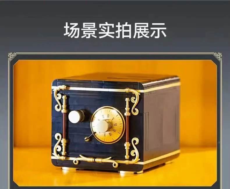 CADA C71006 Working Combination Safe - YWOBB